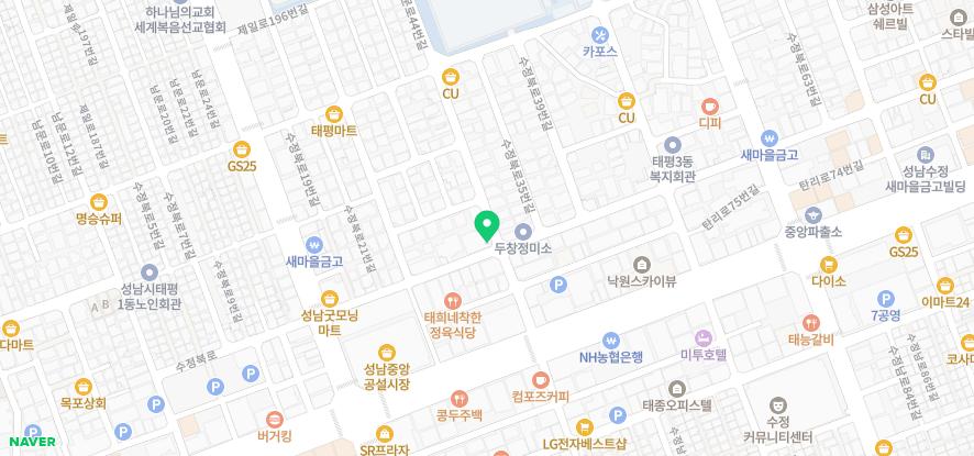 목마를 때 물을 마시지 않고 음료수를 마실 때 내몸에 일어나는 현상 · 글에 실린 자료