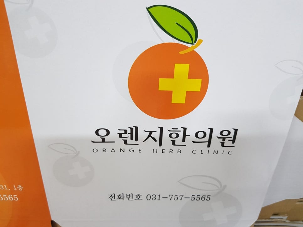 천년론 이야기 · 글에 실린 자료