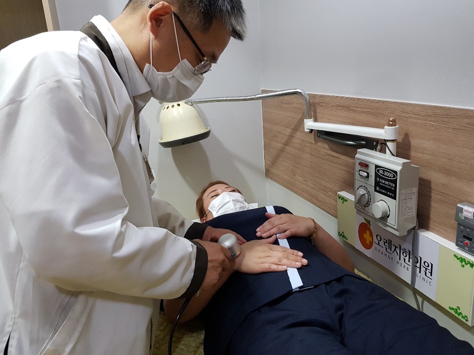 [성남 산재한의원] 산재 신청, 월급과 치료비 걱정되시나요? 오렌지한의원이 답해드립니다! · 글에 실린 자료
