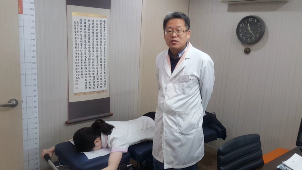 본인과실 자동차사고 추돌사고 손해보상 성남시 수정구 태평역 오렌지한의원 자동차보험 · 글에 실린 자료