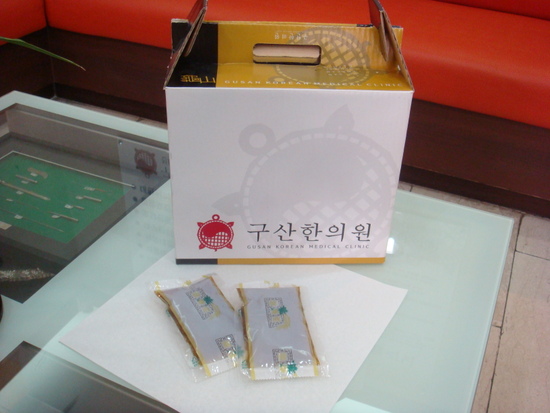 총명탕 · 글에 실린 자료